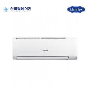산바람에어컨 서울 경기 인천 김포 부천 수도권 캐리어 냉난방기 벽걸이 인버터 에어컨 설치(11평)