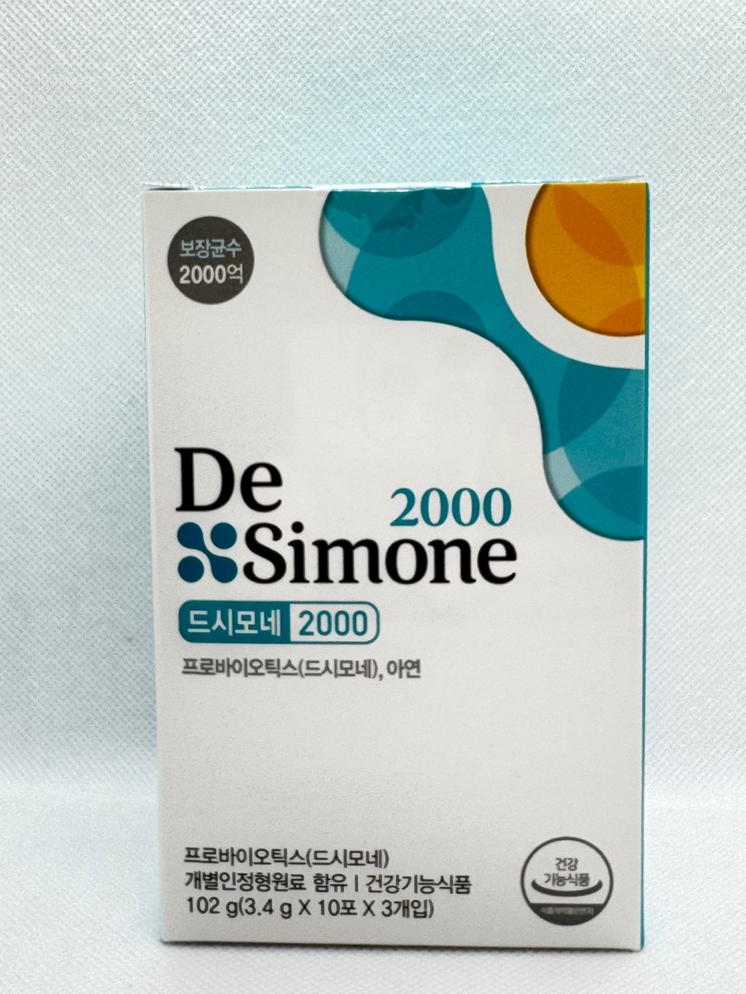 드시모네 2000