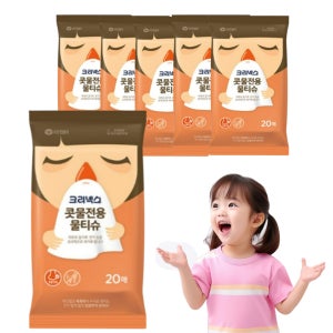콧물 티슈 물티슈 코티슈 부드러운 코안아픈 콧물전용 물티슈 20매입 6개