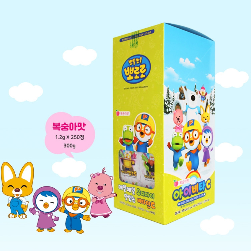 뽀로로 아이비타C 250정 <b>성장기</b> 어린이 키즈 비타민C 비타민D 츄어블 개별포장