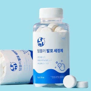 텀블러 세정제 스테일레스 스텐 커피포트 세척 발포 클리너 찌든때 이지클린 타블렛 3개