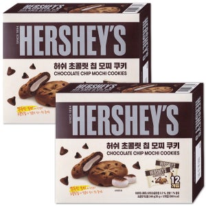 허쉬 초콜릿 칩 모찌 쿠키 240gX2개