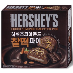 허쉬 초코아몬드 찰떡파이 220g