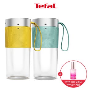 [옵션] 테팔 휴대용 무선 미니 블렌더 라이트믹스 BL1C0430 텀블러믹서기