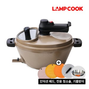 램프쿡 자동회전냄비 더뉴일립스 25년형 SC-0020