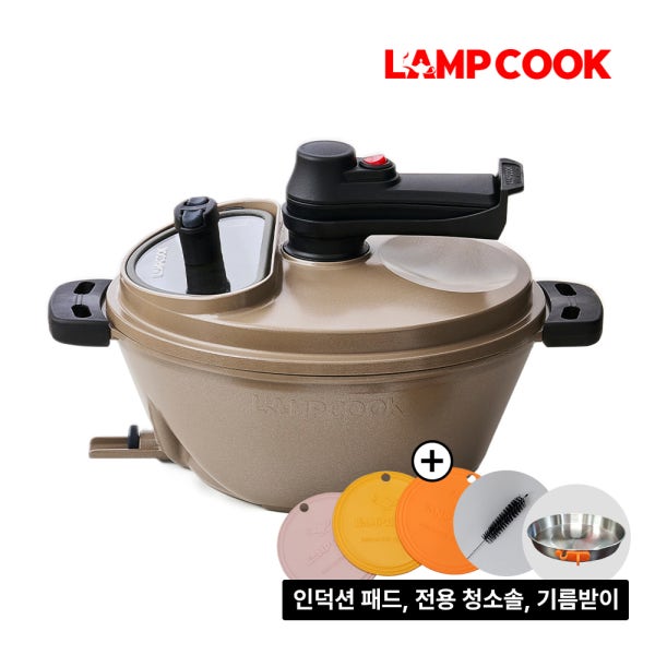 램프쿡 자동회전냄비 더뉴일립스 25년형 SC-0020