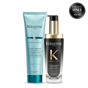 [라운지ONLY][올인원 영양케어] 케라스타즈 크로놀로지스트 헤어 오일 75ml + 시몽 테르미크 150ml