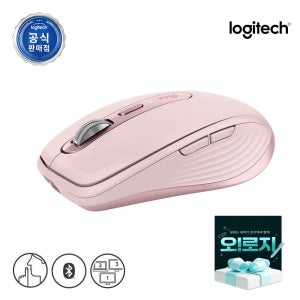 [오!로지행사+파우치]로지텍코리아 공식 MX Anywhere 3S 로즈핑크