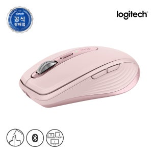 [전용파우치+각인]로지텍코리아 공식 MX Anywhere 3S 무선마우스 로즈핑크