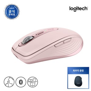 전용파우치+각인 로지텍코리아 공식 MX Anywhere 3S 무선마우스 로즈핑크
