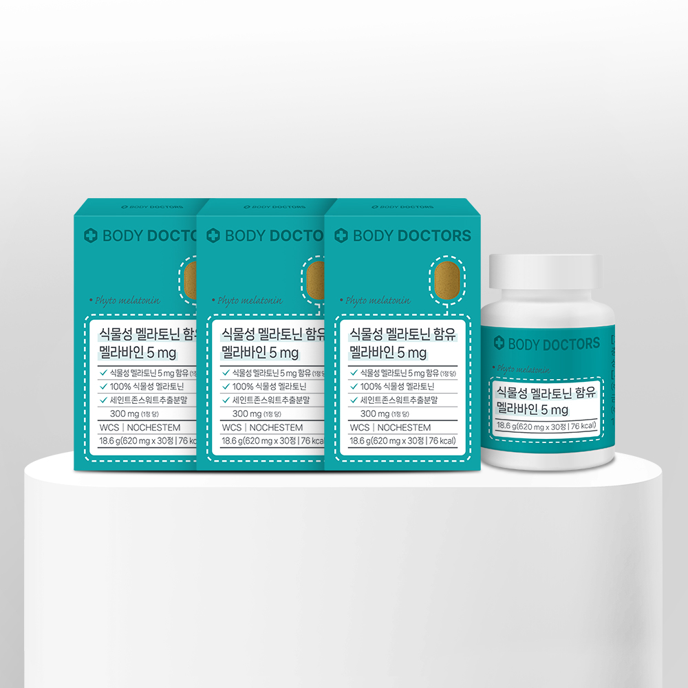 [3개월] <b>바디</b>닥터스 식물성 멜라토닌 5mg 함유 멜라바인