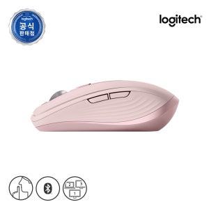 로지텍코리아 공식 MX Anywhere 3S 무선 블루투스 마우스 로즈핑크