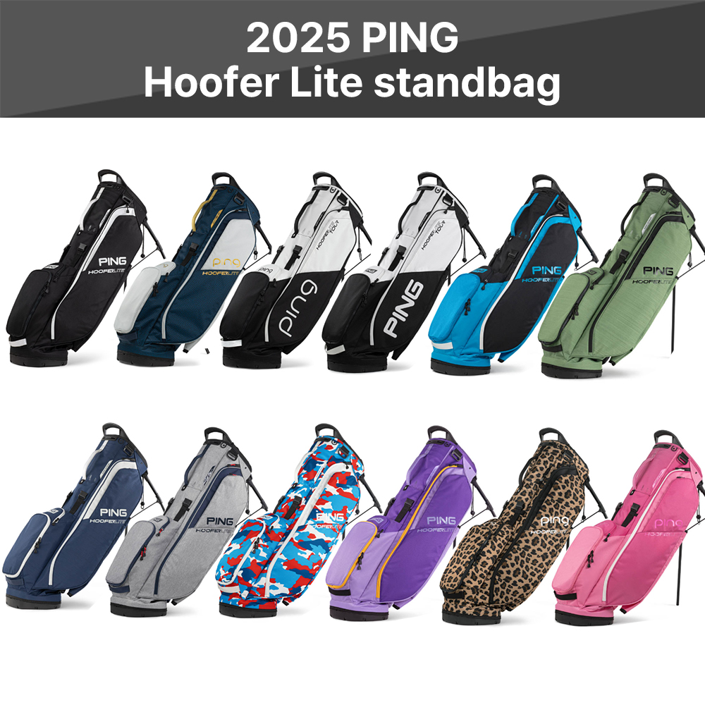 2025 핑 후퍼라이트 스탠드백 Hoofer lite stand bag NEW 12색상
