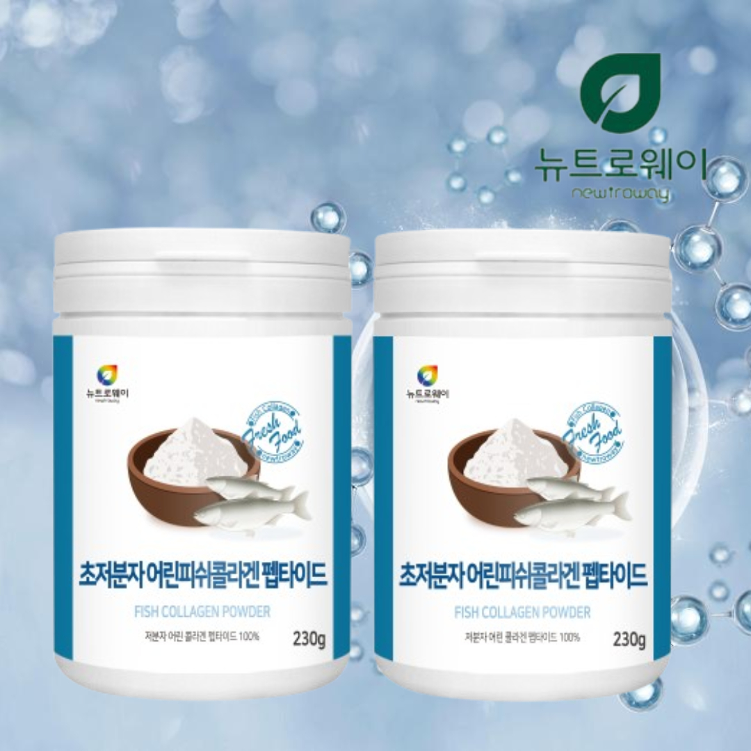 저분자콜라겐 뉴트로웨이 어린<b>피쉬 콜라겐 230g</b> 2통