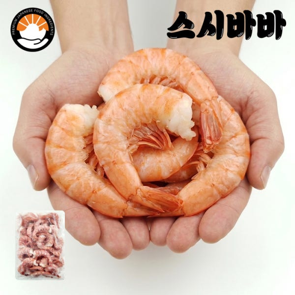 냉동 아르헨티나 붉은새우 1kg 홍새우 이지필 코스트코 캠핑 구이용