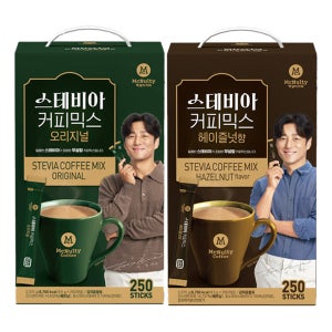 맥널티 스테비아 당제로 커피믹스 250개입 (오리지널/헤이즐넛)