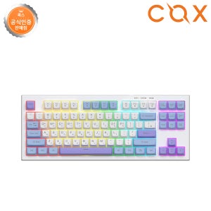 COX CMK87 저소음 멤브레인 키보드 바이올렛