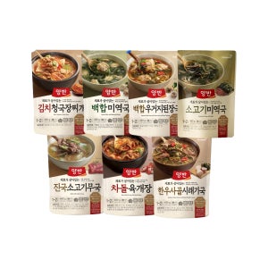 동원 양반국 탕 찌개 7종 직장인 자취생 간편식