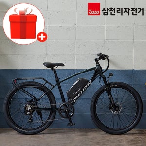 삼천리 100%완조립 66.04cm(26인치) 팬텀 HX 산악 MTB 전기 자전거 2025