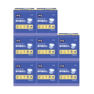 환자용 기저귀,병원도 쓰는 안심 선택 레디홈 성인 기저귀 매직 플러스 환자용 특대형, 9개입, 8개