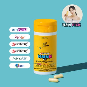 UTHPEAK NMNH 믹스 (400mg x 60캡슐) NAD+ 나드 활성제 라라비타 슈퍼유스 레스베라트롤 피세틴 케르세틴 K2 D3