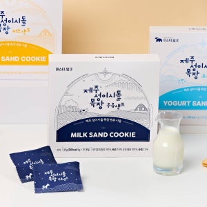 제주 성이시돌 목장 우유샌드