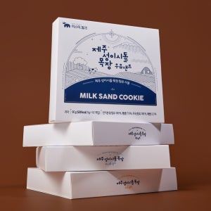 제주 성이시돌 목장 우유샌드