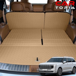 2025 디올뉴 팰리세이드 LX3 리노 트렁크매트 7인승 전동폴딩 차박 하이브리드 용품