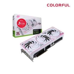 COLORFUL iGame 지포스 RTX 5080 ULTRA OC D7 16GB White 피씨디렉트+007 퍼스트 라이트 게임 증정