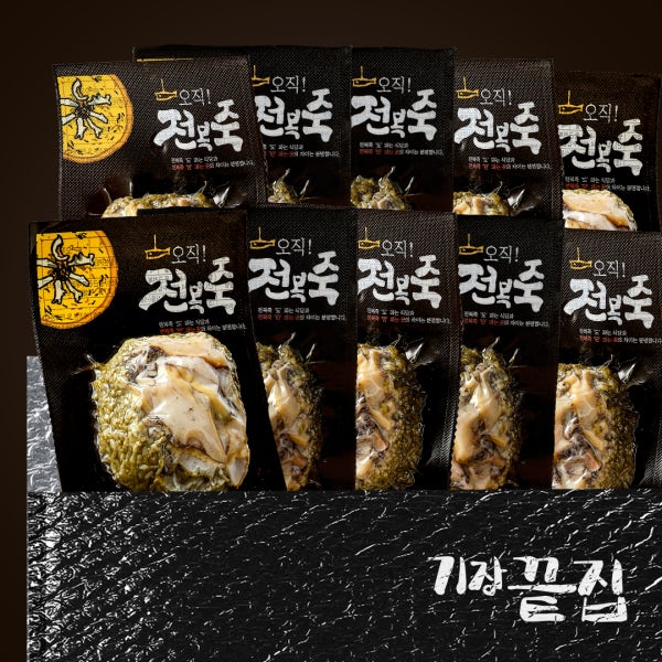 [기장끝집 오직전복죽 10팩] 전복내장 간편 밀키트 영양식 아침식사대용