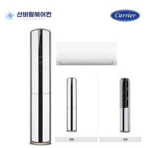 산바람에어컨 서울 경기 인천 김포 부천 수도권 캐리어 2in1 투인원 멀티형 에어컨 설치(18평+6평)