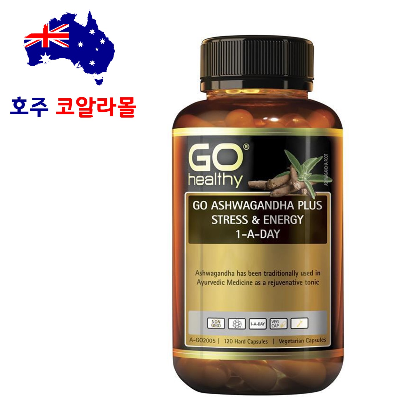 <b>고헬씨</b> 아슈와간다 120캡슐 <b>GO Healthy</b> Ashwagandha