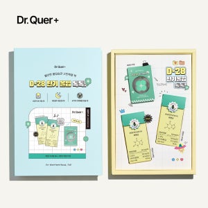 퍼텐션 수능100일 고3 수험생 선물 세트 합격기원 선물 공시생 취준생 집중력 영양제