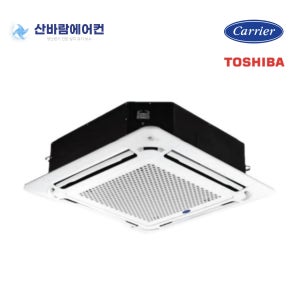 산바람에어컨 서울 경기 인천 김포 부천 수도권 도시바 업소용 천장형 인버터 냉난방기 에어컨 설치(33평형 단상)