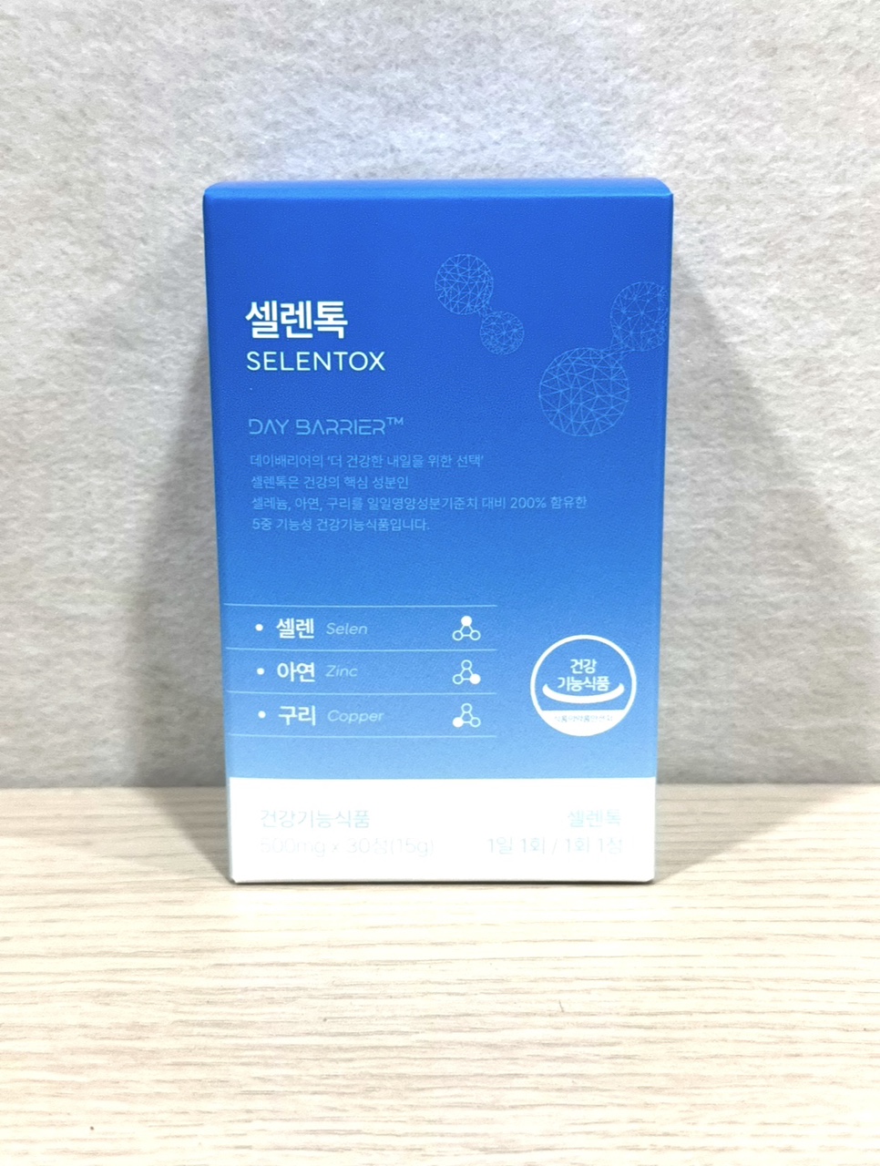 데이배리어 셀렌톡 500mg x 30정 1개