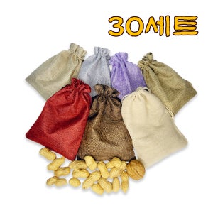 (무료배송) 정월대보름 부럼 패브릭&린넨주머니 피땅콩30g+호두1알 견과류 30세트