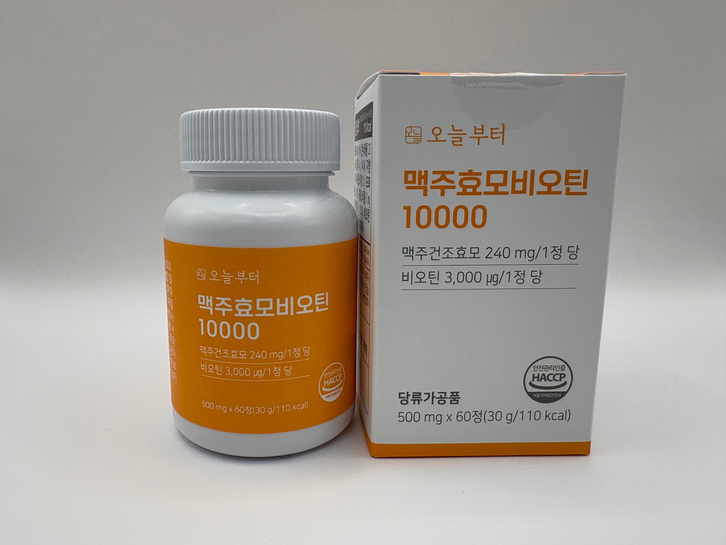 비오틴5000