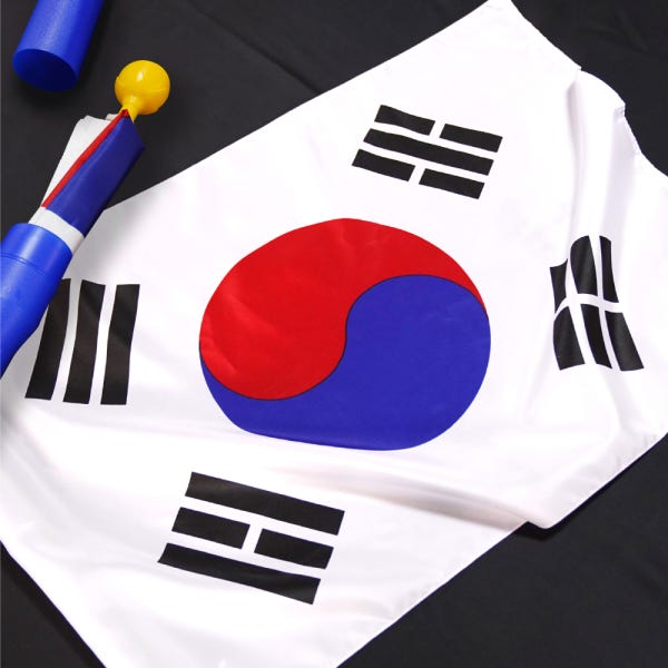 [방수처리] 태극기 풀 세트 100%국산 엉킴방지 대형 가정용