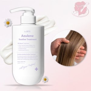 상떼 아줄렌 수더 트리트먼트 500ml 손상모 모발강화 헤어팩