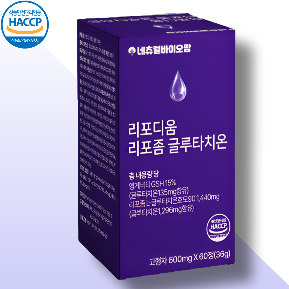 <b>네츄럴 바이오</b>팜 리포디움 리포좀 글루타치온 600mg x 60정