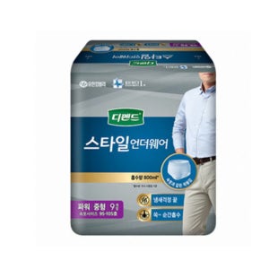 일회용요실금팬티 시니어 어르신 디펜드 어른용 남자 성인용 팬티형 기저귀 중형 9개입