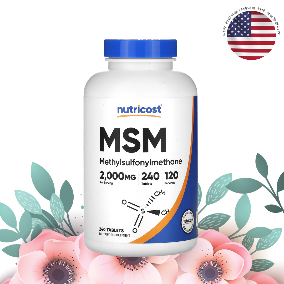 뉴트리코스트 MSM 식이유황 2000mg 240정, 1개