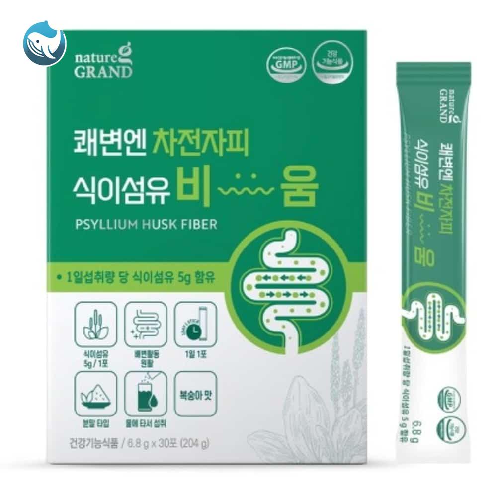 <b>식이 섬유</b> <b>차전자피</b> 변비 효능 푸룬 화이버 분말 영양제 가루