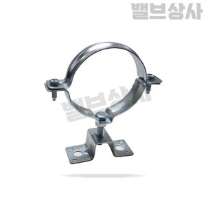 PVC 잡이쇠 파이프클램프 파이프고정 배관고정 철 자비쇠 50A
