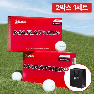 [2박스 30구]던롭 스릭슨 NEW 마라톤 롱 디스턴스 2.0 2피스 15구 골프공+쇼핑백