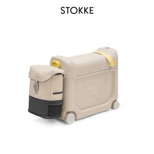 스토케 젯키즈 베드박스 트래블 번들