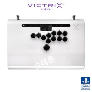 PDP Victrix Pro FS-12 아케이드 스틱