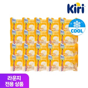 [라운지 전용] 끼리 크림치즈 찰떡 베이크 20개 / 아이간식 디저트 사무실간식 모찌 떡