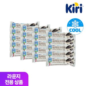 [라운지 전용] 끼리 리얼스틱 크림치즈케익 쿠키앤크림 20개 / 사무실간식 아이간식 치즈디저트 케이크