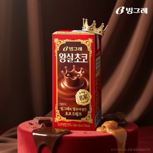 빙그레 왕실초코우유 190ml 24개 멸균